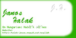 janos halak business card